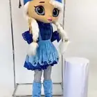 mascot new 2025