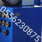 مكبس ليات نوعية ممتازة