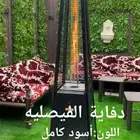 دفايه الفيصليه القبعه وجميع قطع الغيار