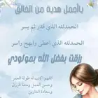 دعوات الإلكترونية  منتجات رقمية