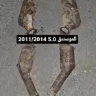 للبيع هدرز موستنق وكالة 2011 الى 2014