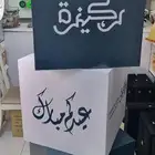 مطبعة طباعة كرت ستكر بنر ختم فاتورة سند بوكس كيس يكج اكواب