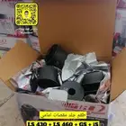 طقم جلد مقصات أمامي لكزس LS 430