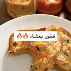 عالم الشطات وخلطات للعشاء والفطور ملفات PDF