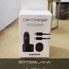 شاحن سياره 60 واط بمدخلين مع سلك