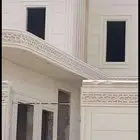 ابو همام لا الديكور الخارجي