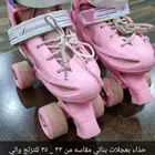 حذاء بناتي بعجلات