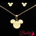 سلاسل مطليه باسماء بماء الذهب عيار 21