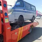 سطحة الدرب سطحة الشقيق