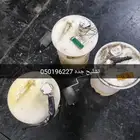 طرمبة بنزين