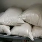 سويق للبيع