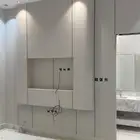 الرياض