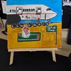 لوحه اليوم الوطني