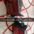 اسطب خلفي لكزس موديل 97