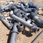 يوجد سكراب بلاستيك للبيع