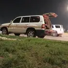 توصل مشاوير
