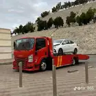 سطحه العزيزية الشفاء سطحه منفوحة السويدي