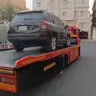 سطحة الرياض