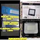 عروض على اليتات اليد أنارة ليد مسطرة بقوة 80 وات و 100و 200