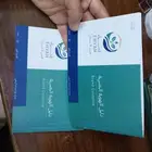 طباعة بطاقات تهنئة كتيب ديجيتال بزنس كارد بروشورات رول اب