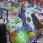 الرمل السحري