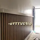 ديكورات داخليه