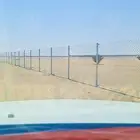 اسوار سبك سياج حديدي the fence