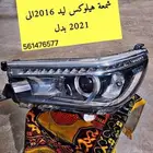 تيوتا هيلكس 2016الى 2021