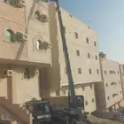 كرينات للاجار تنظيف واجهات رفع أغراض دينات بونش اتصل نصل وبا