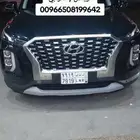 تعريب بالسيد وارد كوريا وتشغيل يوتيوب