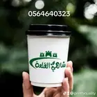 طباعة أكواب-أكياس ورقية-أكياس بلاستيك-بوكسات.