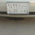 لوحه مميزه