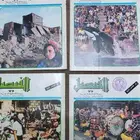 اربعة أعداد من مجلة الفيصل قديمة تراث