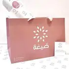 أكياس ورق مقوى تنفيذ حسب طلب العميل تنفيذ كافة المطبوعات