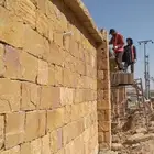 بنيان حجر طبيعي