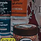 مساج خاص الاحساء