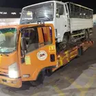 سطحه الخفجي وخارج الخفجي السعر حسب المشوار