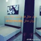 نجار حائل.. فك وتركيب مطبخ وغرفه نوم ... وصيانه مطبخ وغرفه ن