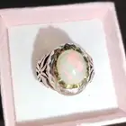 خلتم اوبال اثيوبي أبيض فل فاير