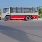 دينه النقل او توصيل دينه شبك جانبو 4 م ونص.