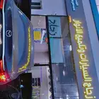 اصلاح مشاكل الزجاج