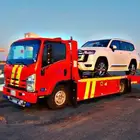 سطحة الرياض حايل الدمام حائل القصيم الأحساء