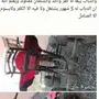 دباب صيني للبيع 
