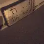سلام عليكم ورحمة وبركاته 