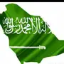 استشارات قانونية