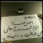 استشارات قانونية