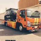 سطحه المدينة المنورة الرياض العلا
