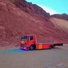 سطحة جدة هيدروليك فل داون