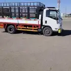 دينا للمشاوير