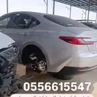 تشليح